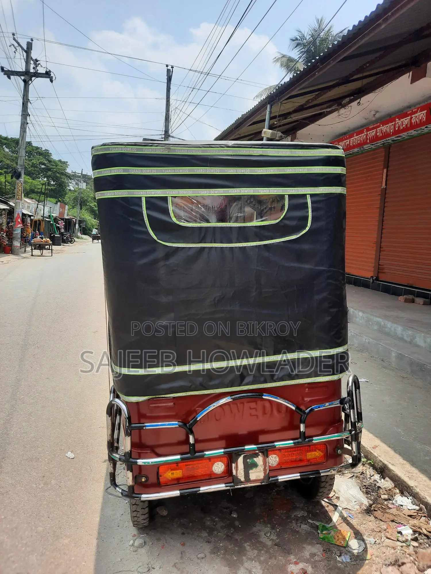 Borak Auto Car