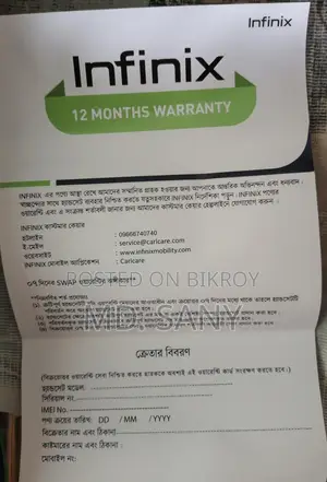 Infinix Hot 60 Pro Plus Original (Used)