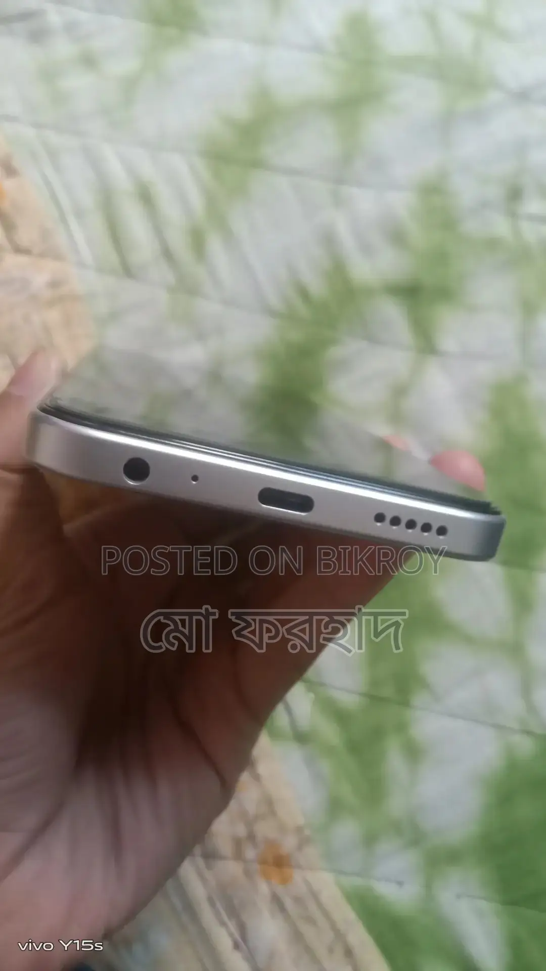 Helio 45 (Used)