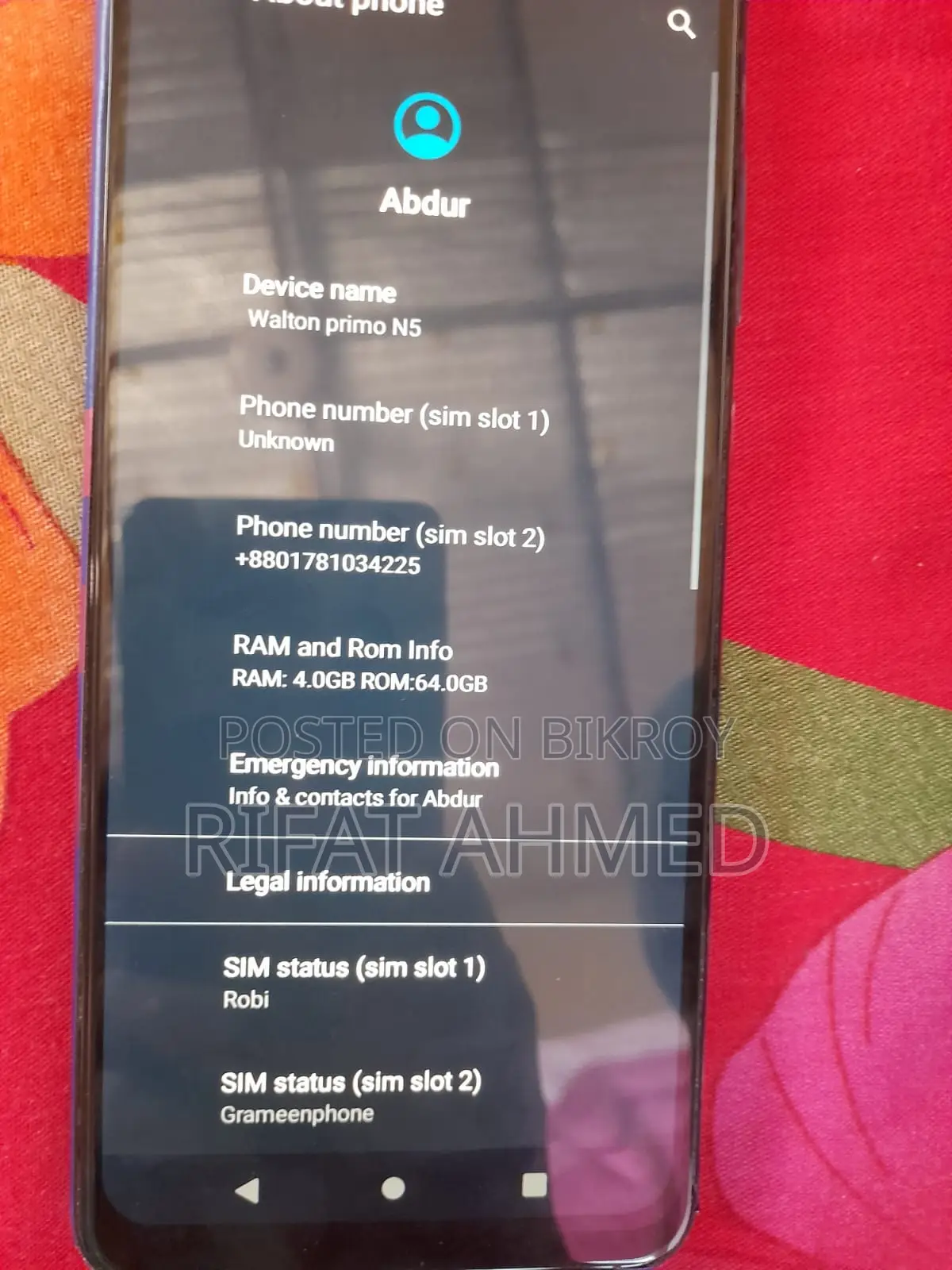 Walton Primo N5 (Used)