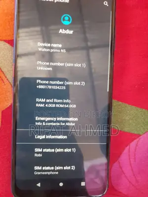 Walton Primo N5 (Used)