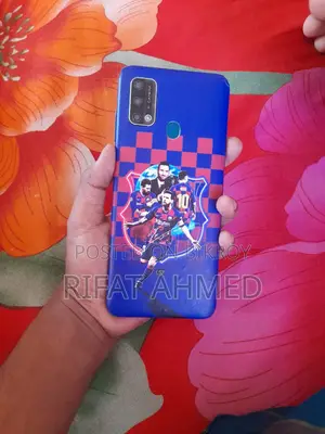 Walton Primo N5 (Used)