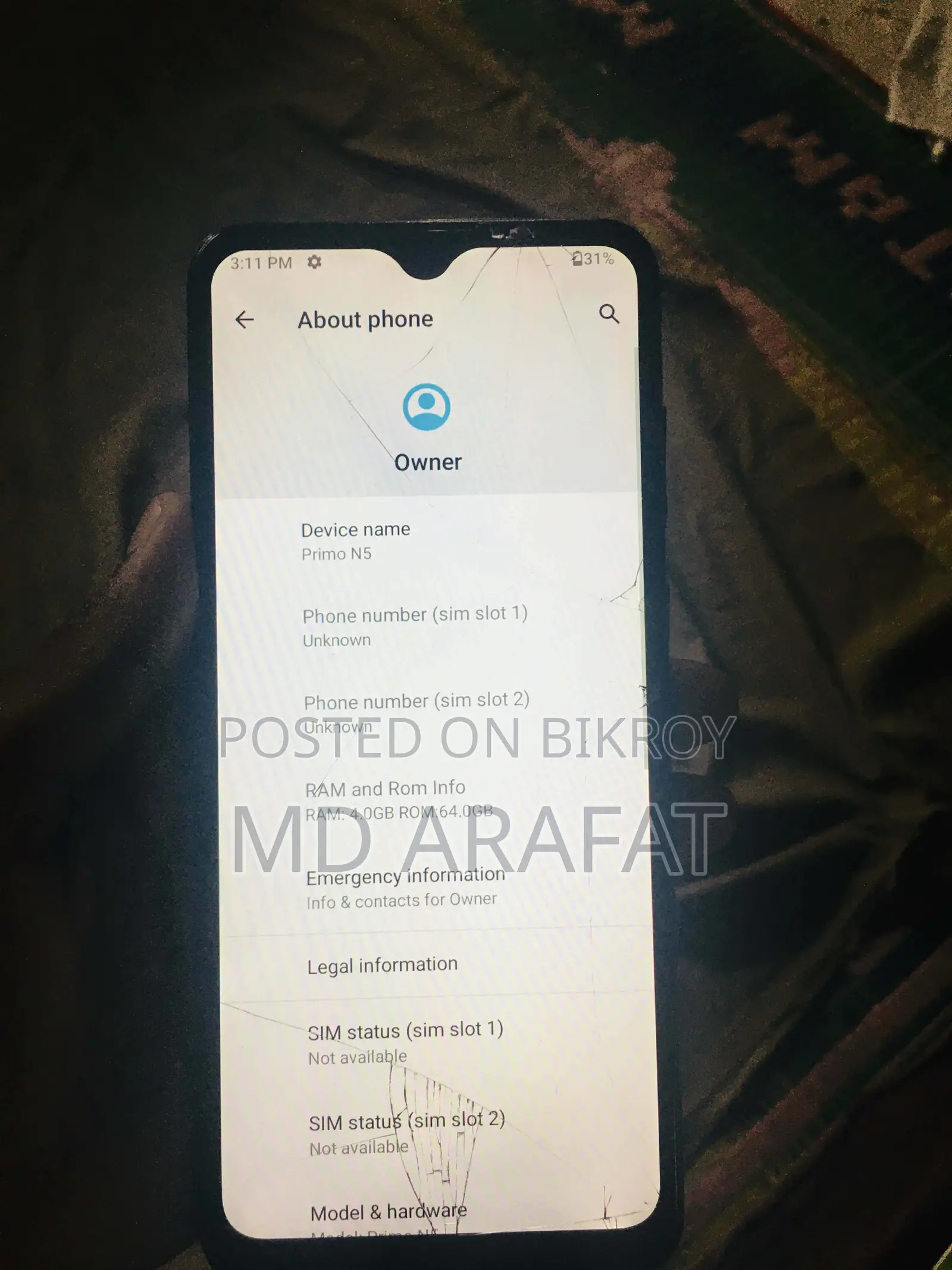 Walton Primo N5 (Used)