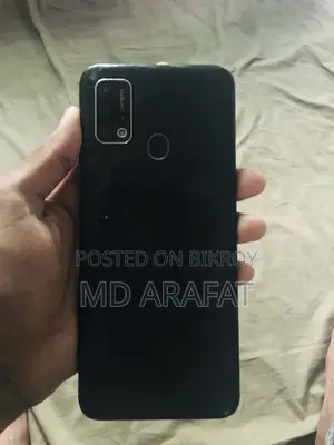 Walton Primo N5 (Used)