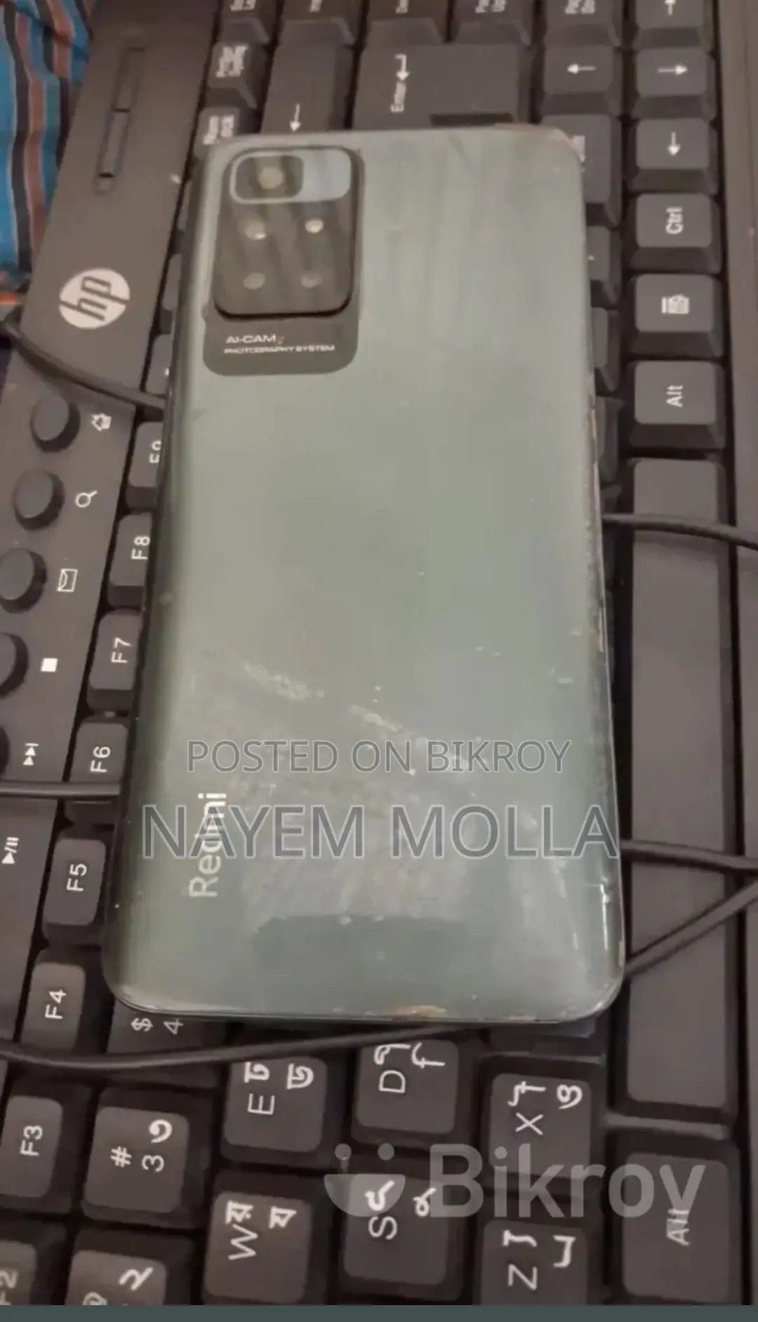 Xiaomi Redmi 10 (Used)
