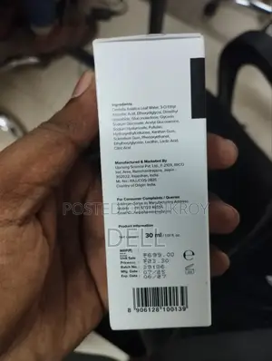 Minimalist Vitamin C 10% ফেস সিরাম ৩০ মিলি