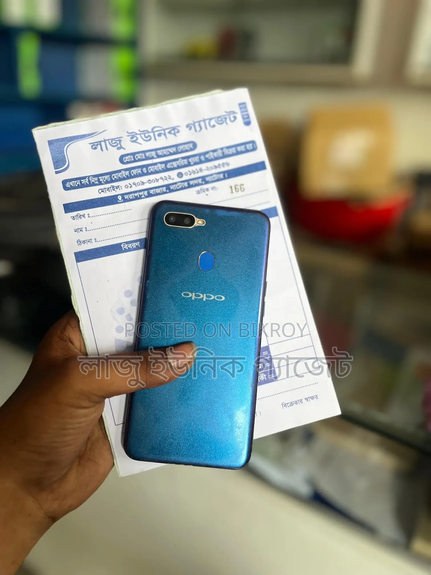 OPPO A5s . (Used)