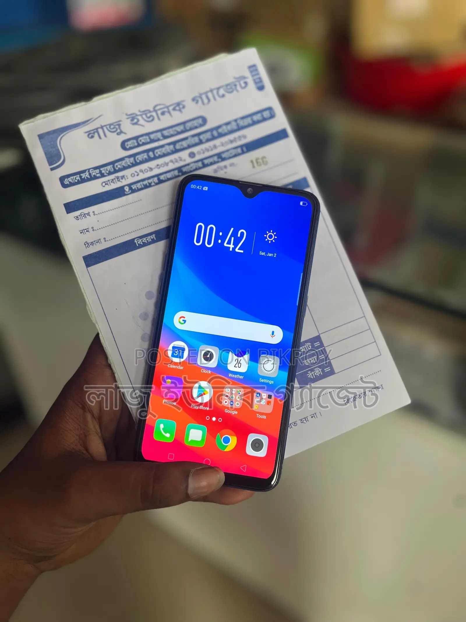 OPPO A5s . (Used)