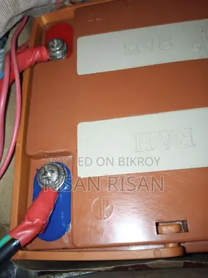 12 Volt 120 Mpr Battery