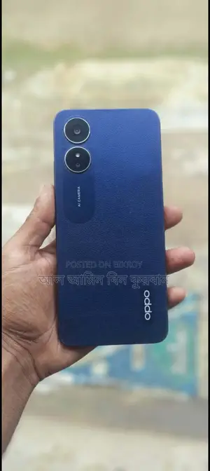 OPPO A17 4.64 (Used)