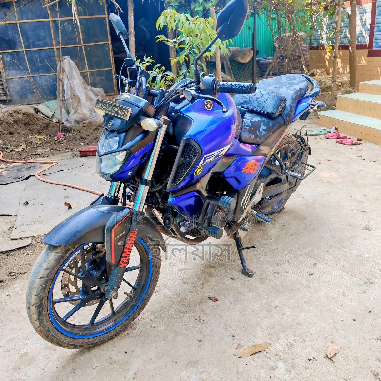 Yamaha FZS V3 Abs 2018