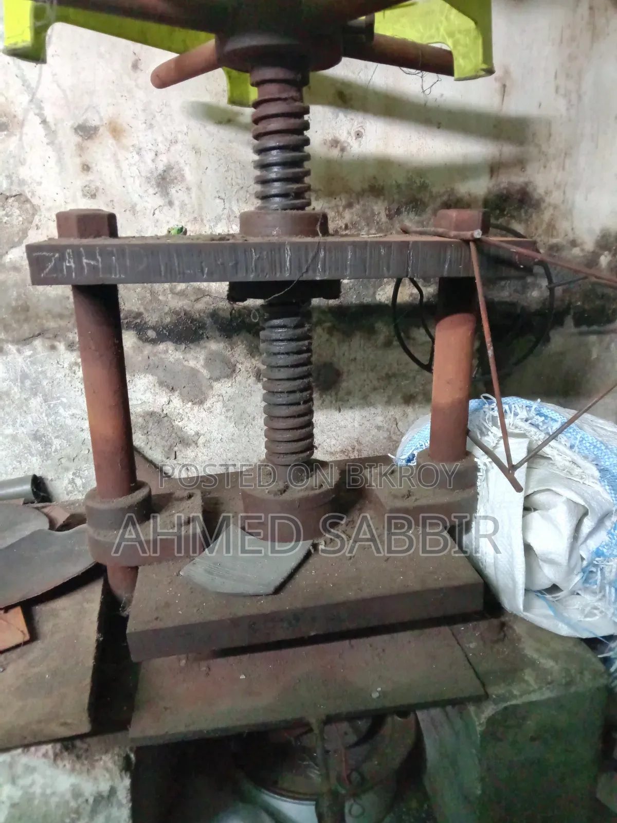Ball Press Machine
