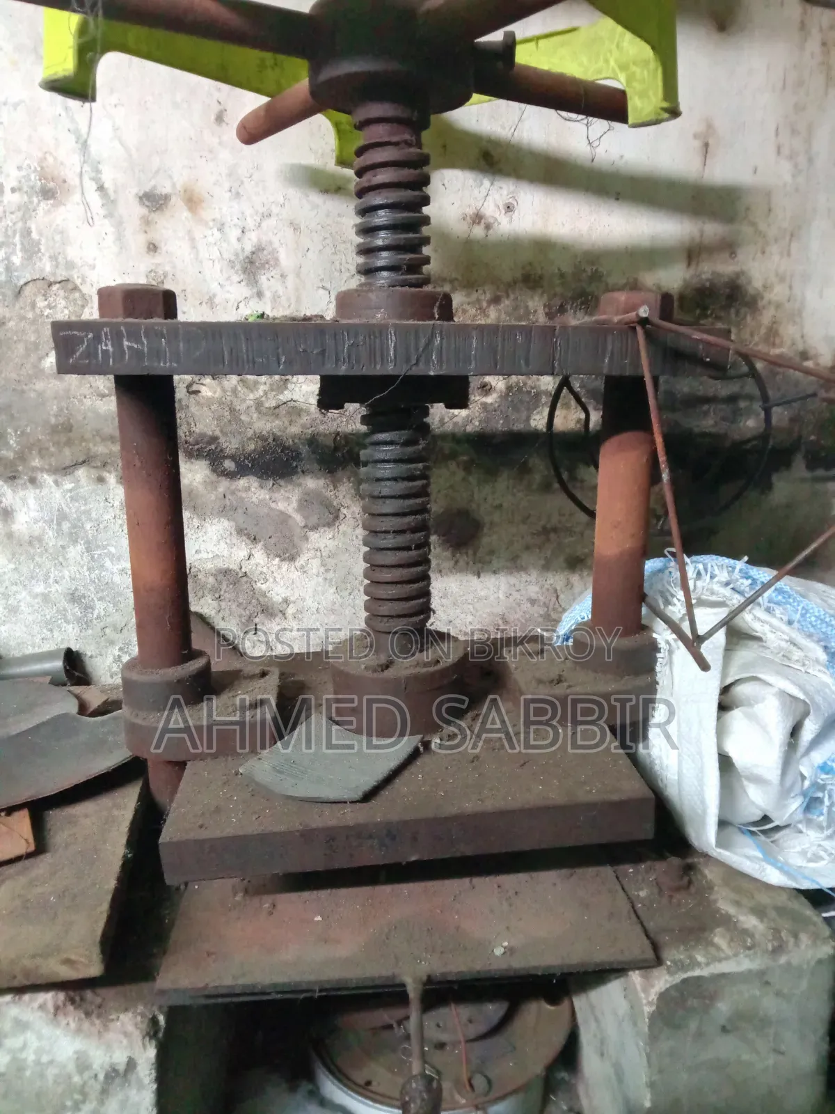 Ball Press Machine