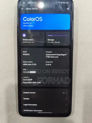 OPPO Reno 7 Pro 5G (Used)