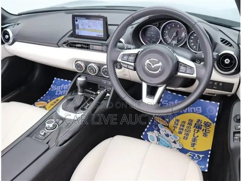 Mazda MX-5 S 2021