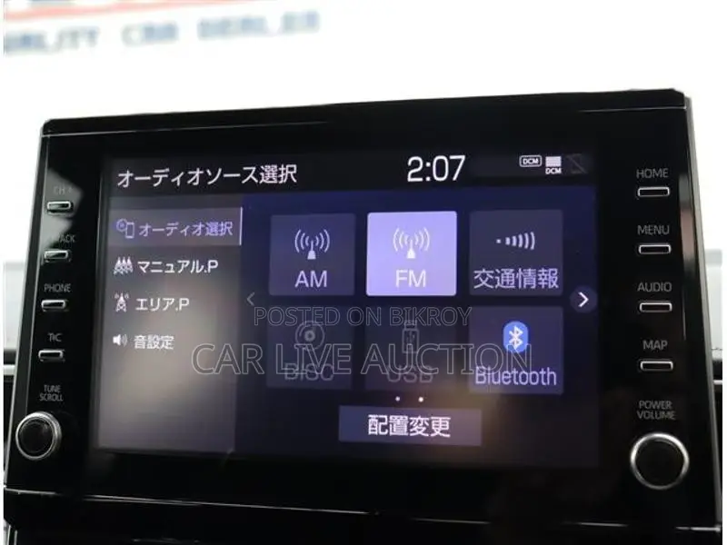 Toyota Corolla Hybrid WXB TOURING 2021