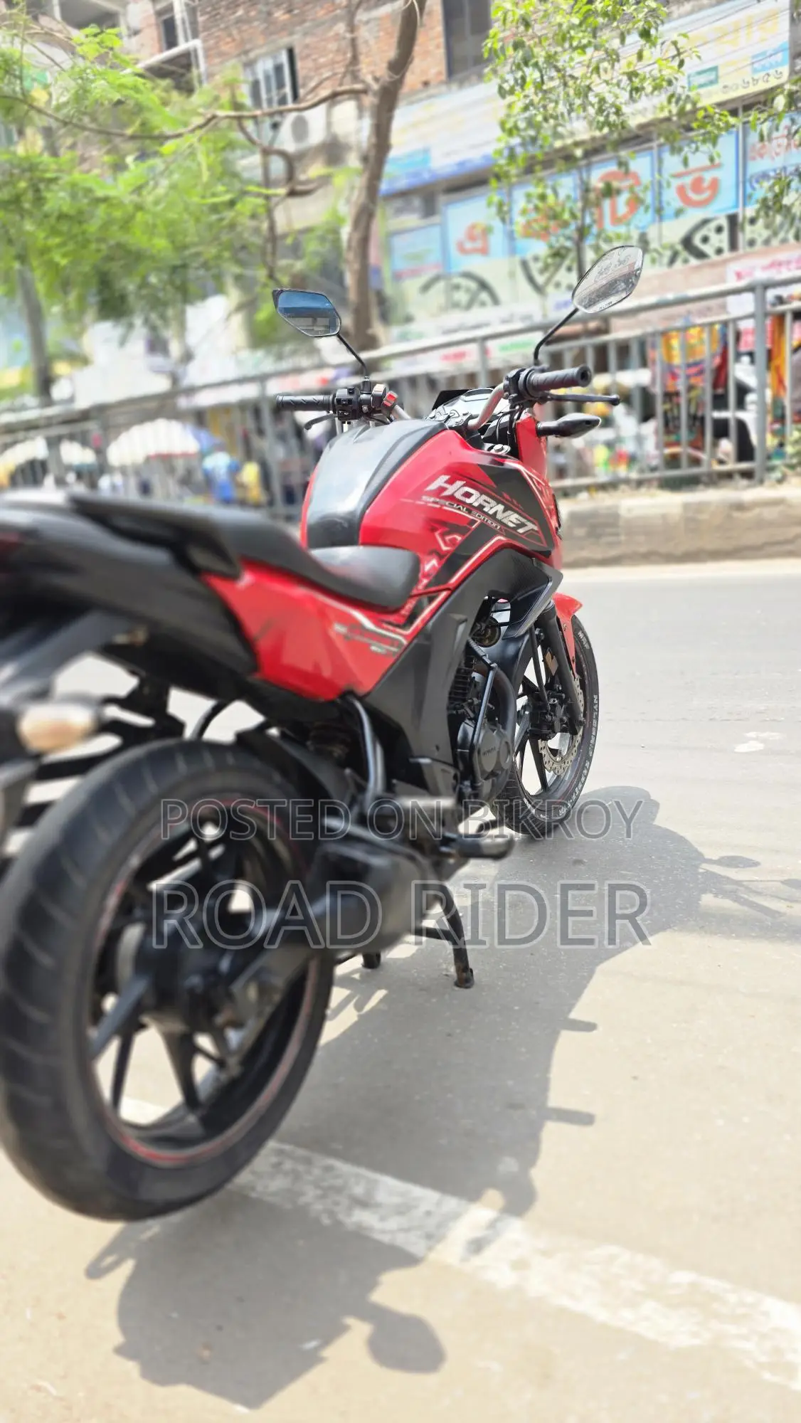 Honda Hornet SD 2018