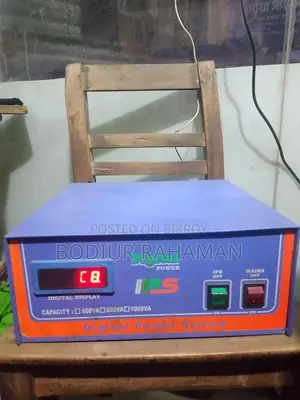 IPS Machine