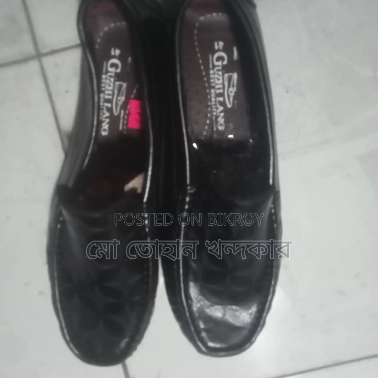 Urgent shop for sale