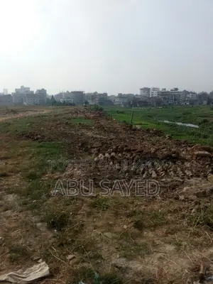 ছোট পারিবারিক জায়গা