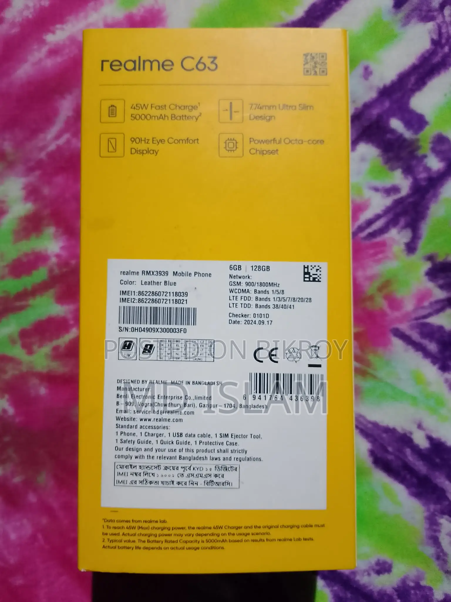 Realme C63 (Used)