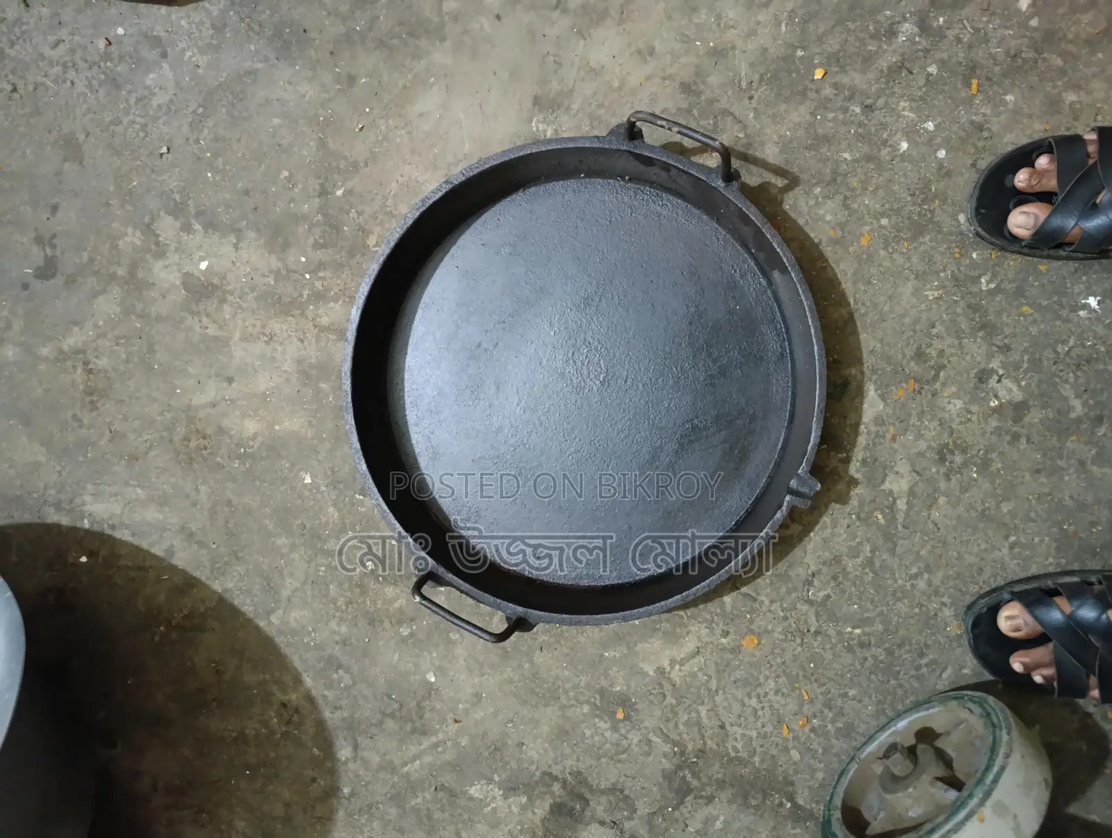 Jilapi Pan for Sale