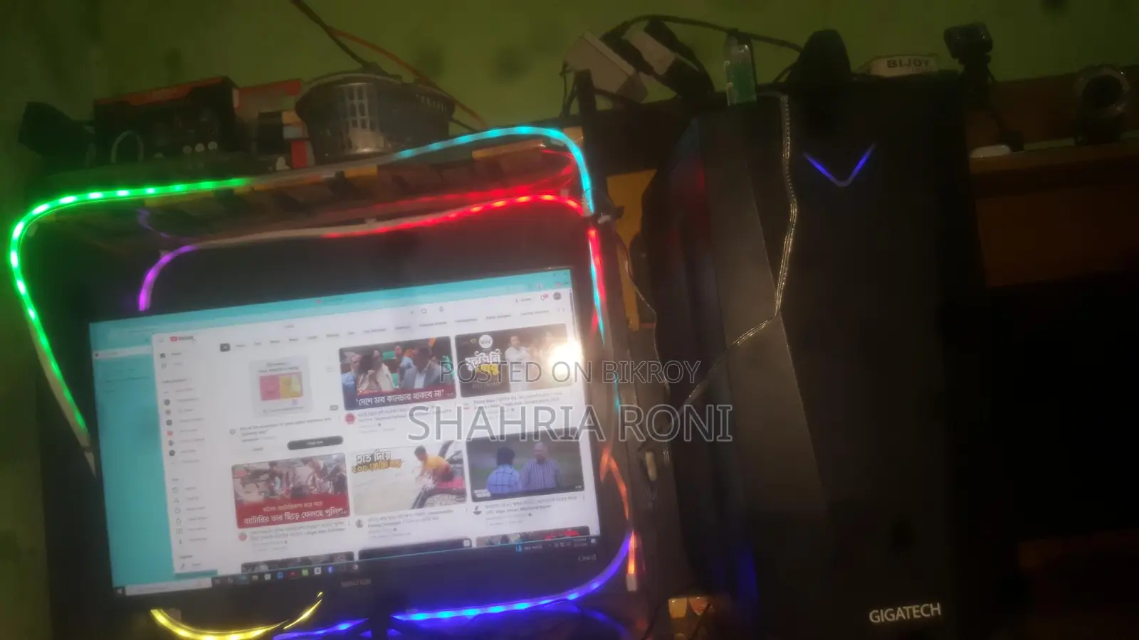 A Great PC Setup