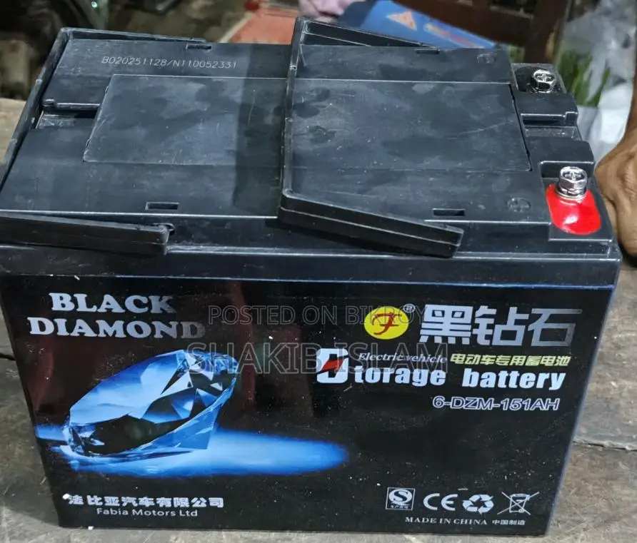 Original Black Diamond Battery