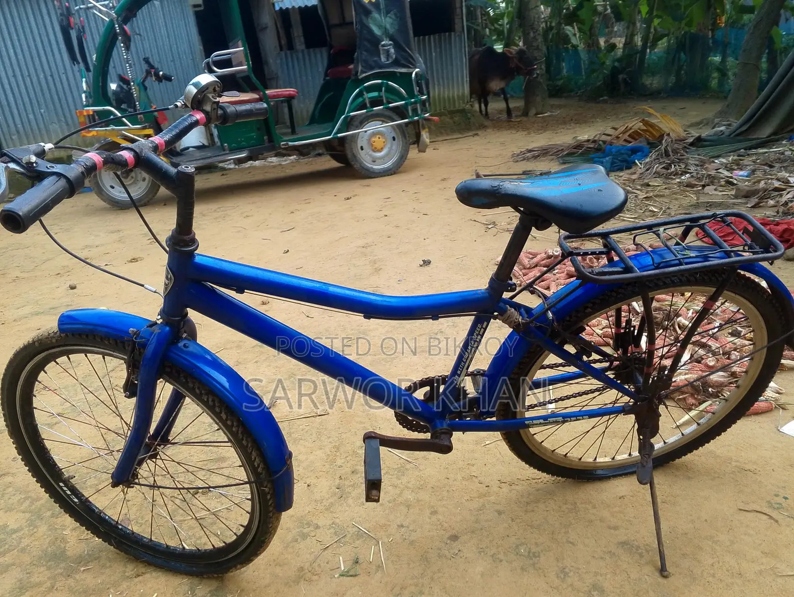 বাইসাইকেল দুরন্ত -২৬"