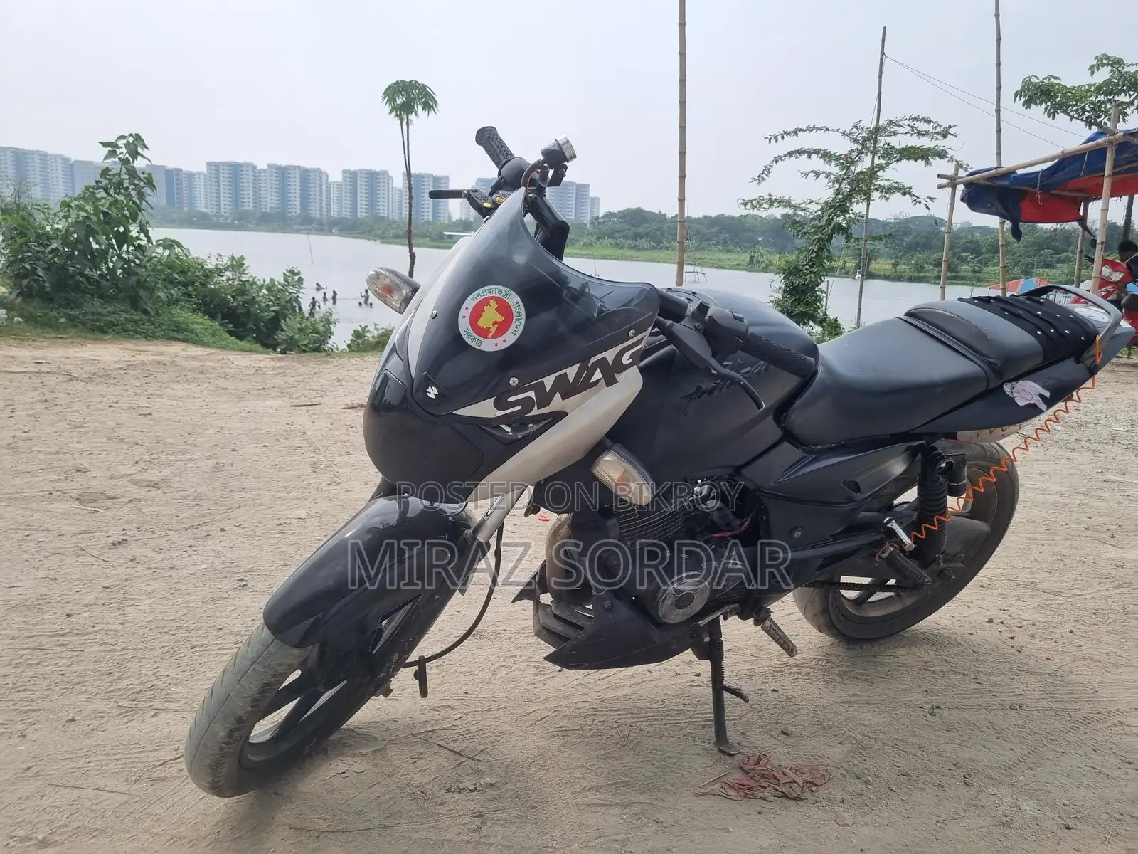Bajaj Pulsar 150 . 2009
