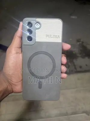 Samsung Galaxy S21 Plus (Used)