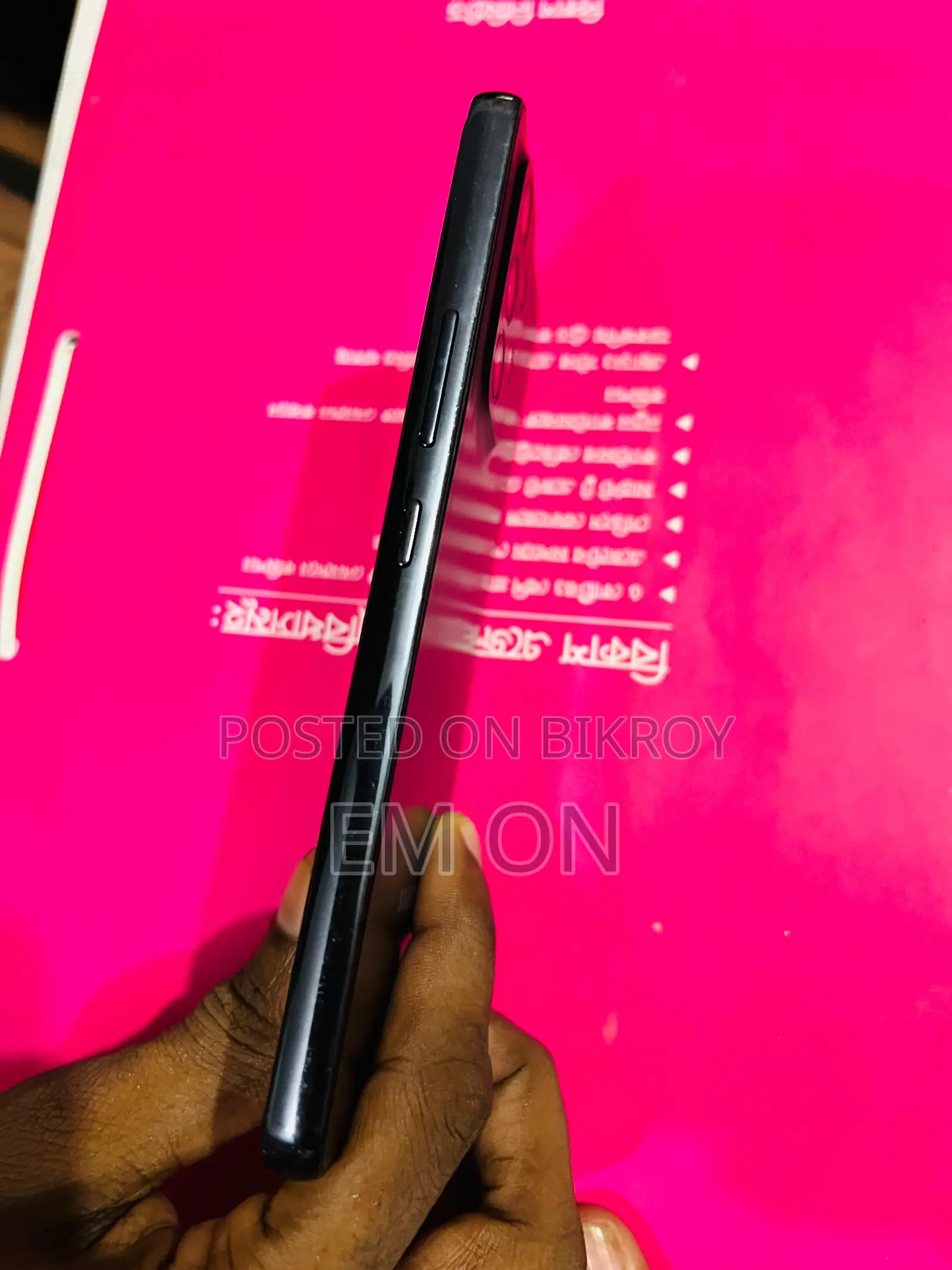 Samsung Galaxy A53 (Used)