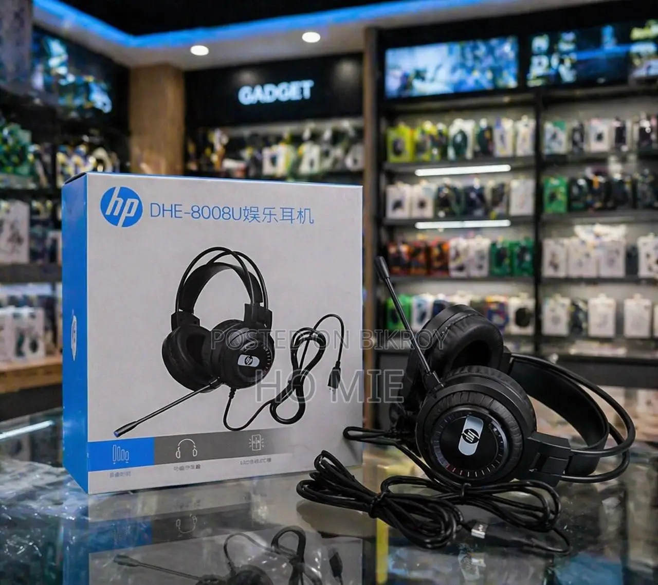 HP Wired Headphone