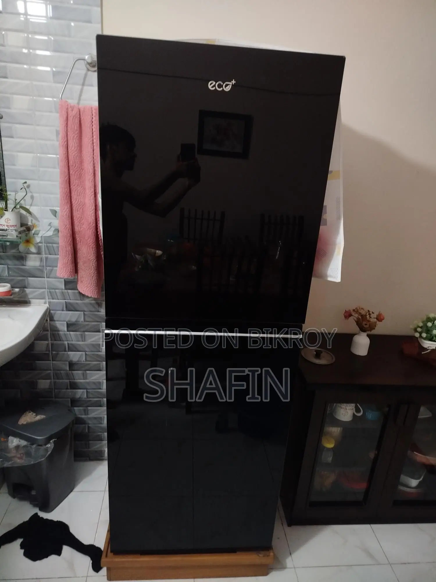 Eco+ Fridge