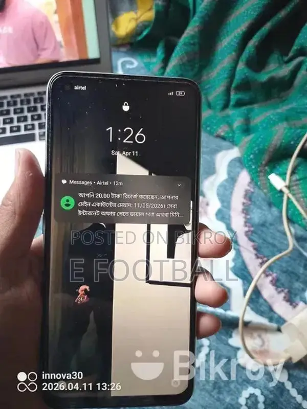 Realme 7 8/128 (Used)