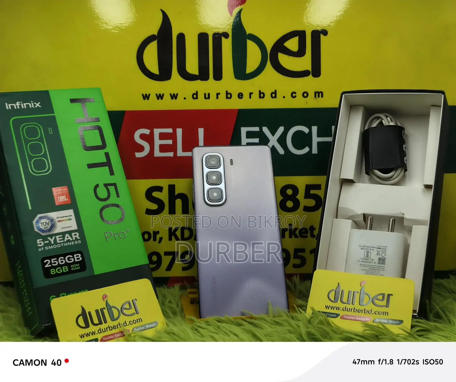 Infinix Hot 50 Pro+ (Used)