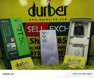 Infinix Hot 50 Pro+ (Used)