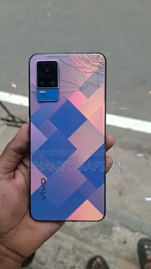 Vivo Y73 (Used)