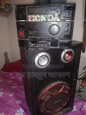 Kamasonic Box