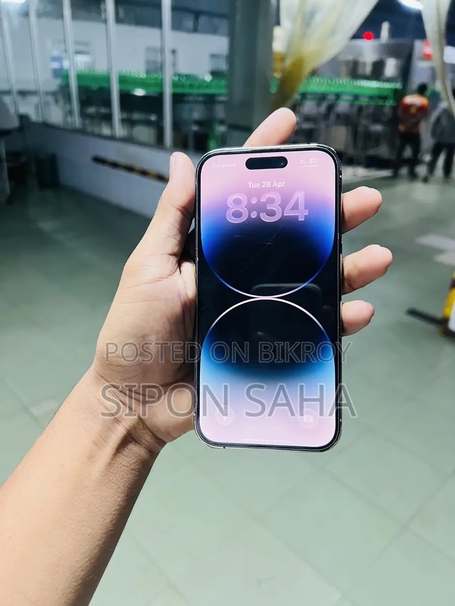 Apple iPhone 14 Pro (Used)