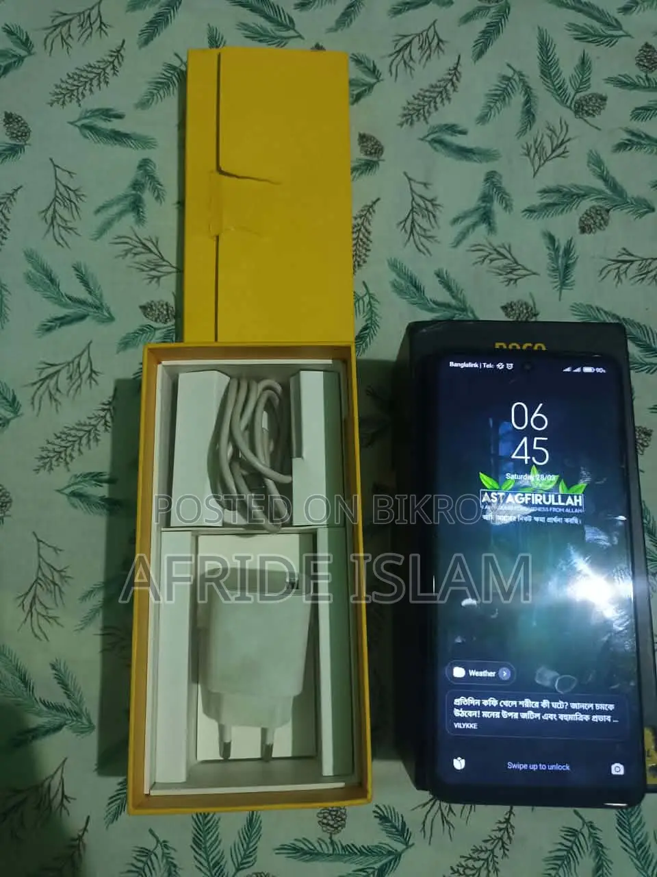 Xiaomi Poco X3 Ram8 Gb Rom 128 (Used)