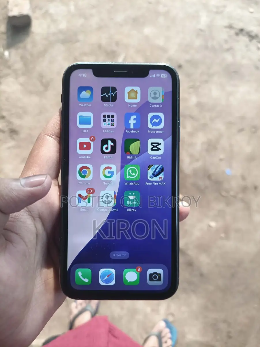 Apple iPhone XR (Used)