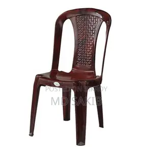 RFL Chair 10 Pieces