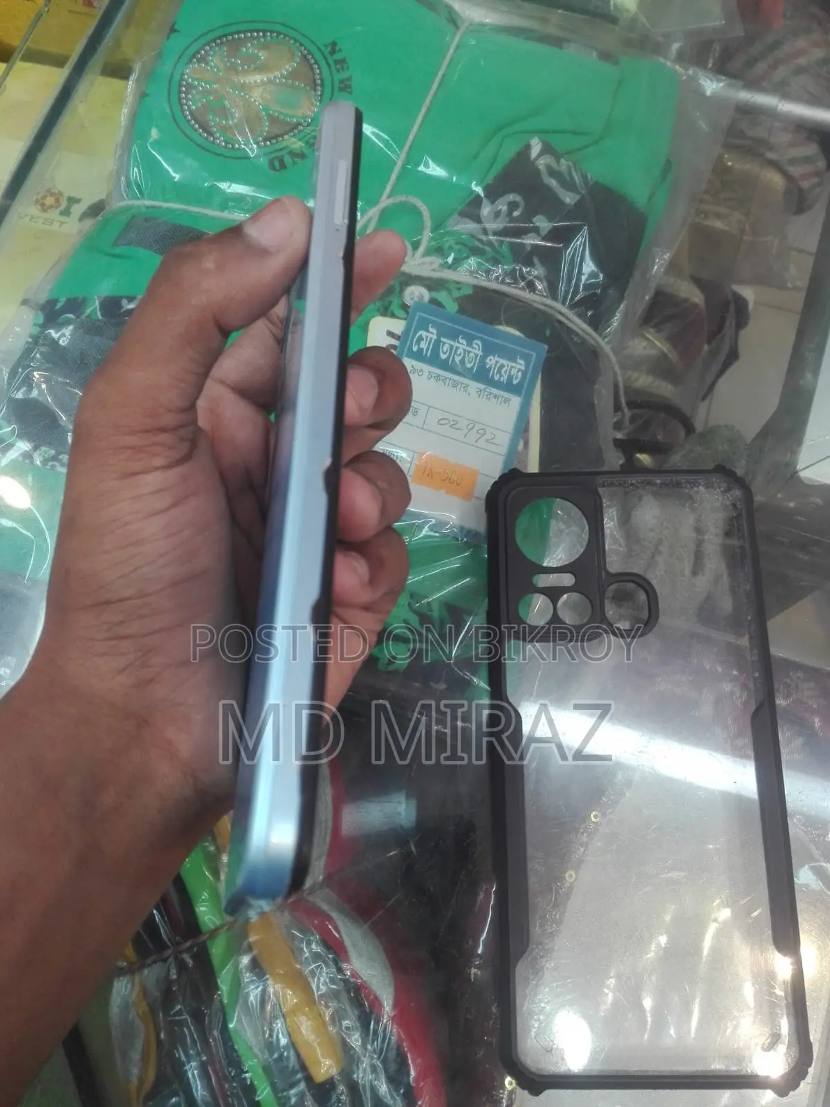 Itel Vision 5 (ব্যবহৃত)