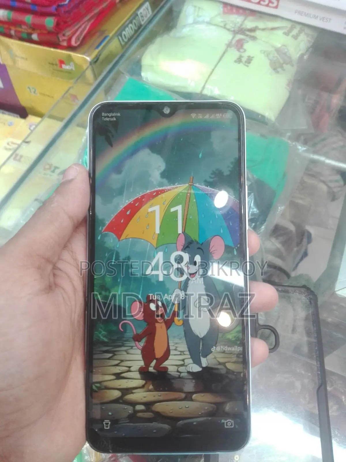 Itel Vision 5 (ব্যবহৃত)