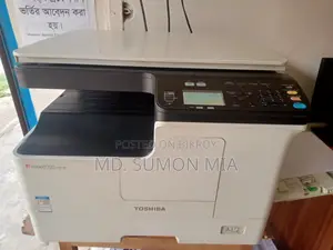 Toshiba Photocopy Machine