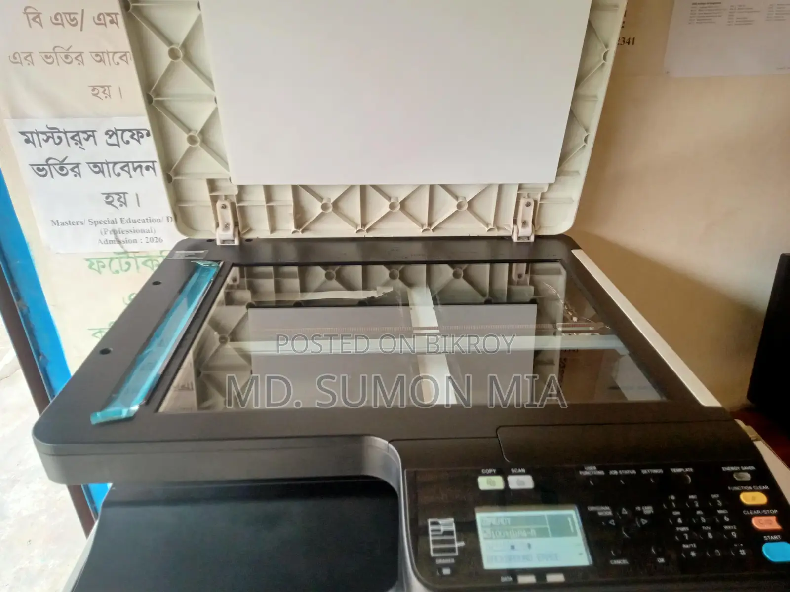 Tosiba Photocopy