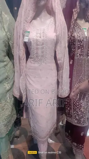 চট্টগ্রাম সিটিতে রানিং ব্যবসায় পাটনার হতে চাই
