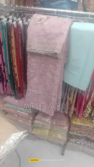 চট্টগ্রাম সিটিতে রানিং ব্যবসায় পাটনার হতে চাই