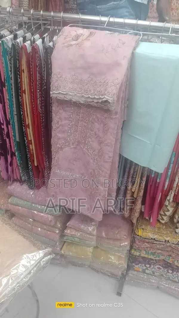চট্টগ্রাম সিটিতে রানিং ব্যবসায় পাটনার হতে চাই